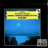 Beethoven．Sonaten / Emil Gilels (K2HD)