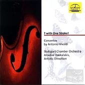 韋瓦第協奏曲集