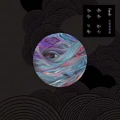 Frandé 法蘭黛樂團 / 隨波逐流我不介意 (再版)