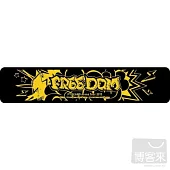 FTISLAND / FREEDOM FINAL應援毛巾