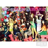 少女時代Girls’ Generation / LOVE & PEACE (日文專輯CD+藍光初回盤)
