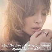 濱崎 步 / 敢愛 / 旋轉木馬