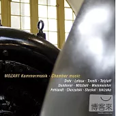 2005 Heimbach Chamber Music Festival/Mozart chamber music / Christian Tetzlaff