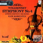 Tchaikovsky : Symphony No. 4 / Igor Markevitch (Conductor), The London Symphony Orchestra (180g LP)