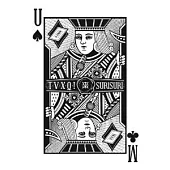 東方神起 / 第七張專輯改版「Spellbound」(韓國進口版)