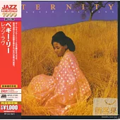 Alice Coltrane / Eternity