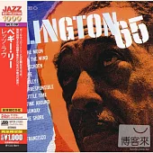 Duke Ellington / Ellington ’65