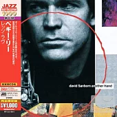 David Sanborn / Another Hand