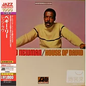 DAVID NEWMAN / HOUSE OF DAVID