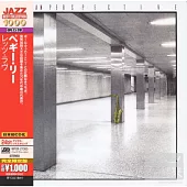 STEVE GROSSMAN / PERSPECTIVE