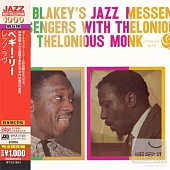 ART BLAKEY AND THELONIUS MONK / ART BLAKEY’S JAZZ MESSENGERS WITH THELONIOUS MONK