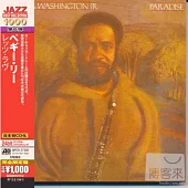 GROVER WASHINGTON, JR. / PARADISE