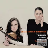 Szymanowski,Hindemith and Respighi violin sonata / Birringer Duo
