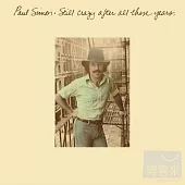 Paul Simon / Still Crazy After All These Years (Vinyl)