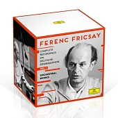 Ferenc Fricsay / Complete Recordings on DG Vol. 1 Limited Edition (45CD)