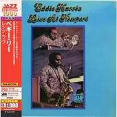 Eddie Harris / Live At Newport