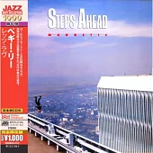Steps Ahead / Magnetic