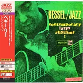 Barney Kessel / Contemporary Latin Rhythms
