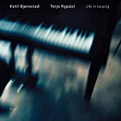 Ketil Bjornstad/Terje Rypdal: Life in Leipzig CD