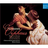 Telemann: Orpheus / L’Orfeo Barockorchester (2CD+CD Rom)