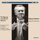 Svetlanov conducts Mozart symphony No.40 and No.41 / Svetlanov