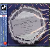 George Shearing, Mel Torme / An Evening With George Shearing And Mel Torme