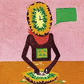 合輯 / 蘿蔔四代