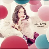 西野加奈 / 愛的陪伴 (CD+DVD初回盤)