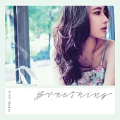 Elin Lee 李宜玲 / Breathing