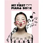 王菀之 / 全新粵語專輯 My First Piano Book (琴譜+鋼琴演奏CD)