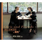 蔡琴 / 遇見 (XRCD24+SHM CD)