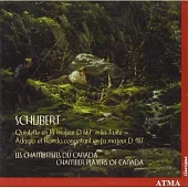 Schubert “Trout” Quintet / Chamber Players Of Canada