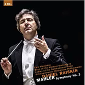 Mahler symphony No.3 / Daniel Raiskin (2CD)