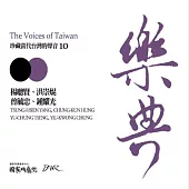 Tsung – Hsien Yang、Chung-Kun Hung、Yu-chung Tseng、Yiu-kwong Chung