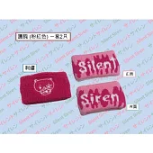 Silent Siren / 護腕 (粉紅)