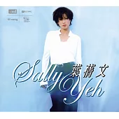 葉蒨文 / Sally Yeh Greatest Hits (New XRCD)