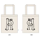 劉若英【我敢演唱會】周邊商品 / [RENEXT]環保袋