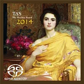絕對的聲音TAS2014 (SACD)