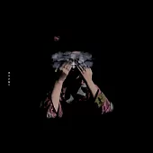 YoungQueenz / 異常火曜日