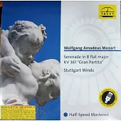 Wolfgang Amadeus Mozart / Stuttgart Winds (180G LP 黑膠唱片)