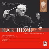 Djansug Kakhidze conducts Rachmaninoff symphony No.2 and Holst The planets (2CD)
