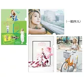 丁噹 / I Love You file夾(一組四入)