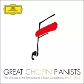 偉大的蕭邦詮釋者 - 低價套裝 / 1927- 2010歷屆蕭邦大賽得獎者錄音 (11CD)