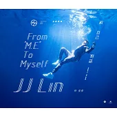 林俊傑 / 實驗專輯《和自己對話》- 耳機概念限量版