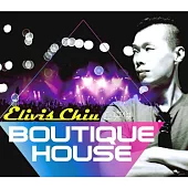 Elvis Chiu / 時尚夜電 (2CD)