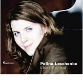 Liszt piano sonata in b minor / Leschenko