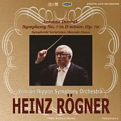 Rogner conducts Dvorak symphony No.7 and Slavonic Dance (CD)