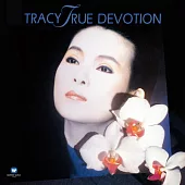 黃鶯鶯.True Devotion [復黑版]