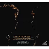 史特拉文斯基: 小提琴與鋼琴組曲 / 嬉遊曲 / 柴可夫斯基: <一個親愛地方的回憶> (CD)