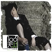 林俊傑 / 100天 (180g LP 限量版黑膠唱片)